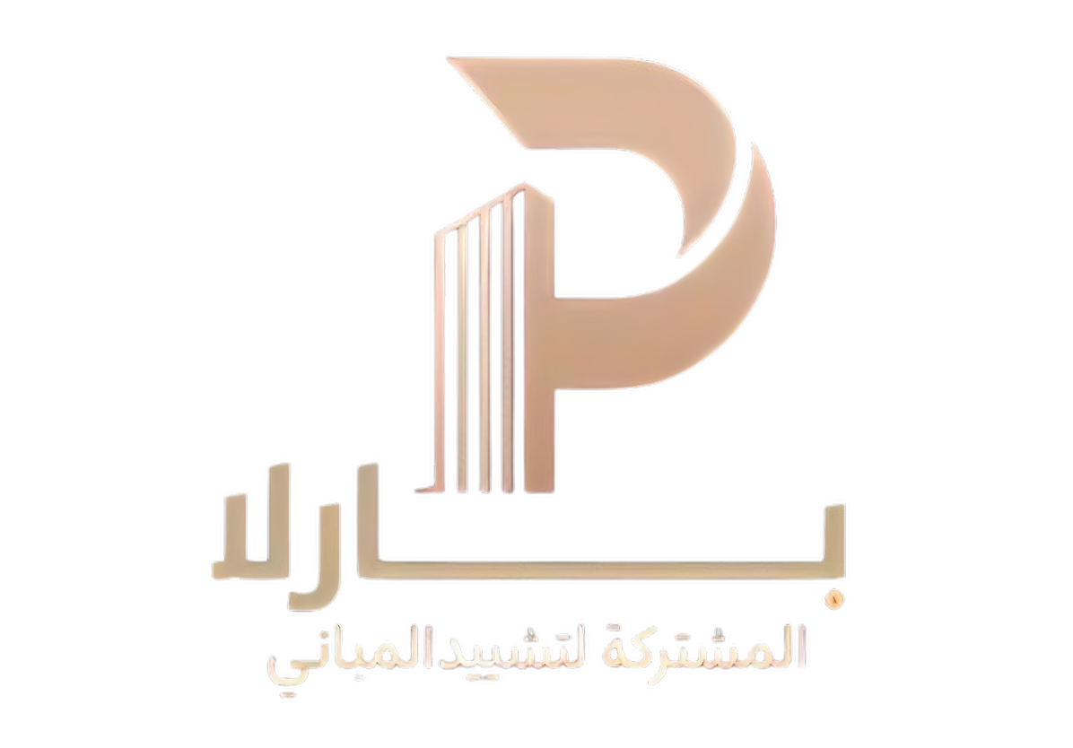 Parla Combined Logo